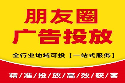 信息流数据分析与优化